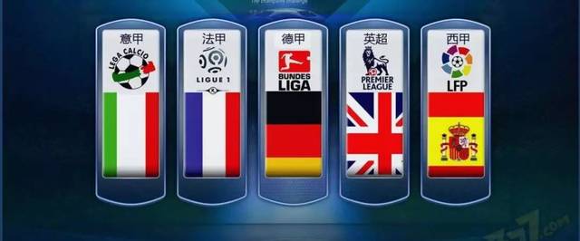 他能够有效 他能够有效